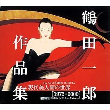 Amazon.co.jp 売れ筋ランキング: undefined の中で最も人気のある商品です